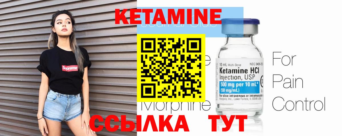 APVP СК   Щёлково  Марихуана  Купить наркотики цена  Меф   Вход с VPN 