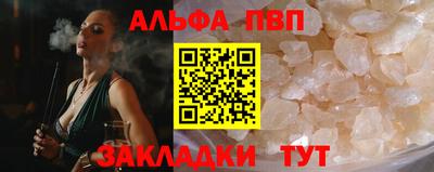 2c-b Владивосток
