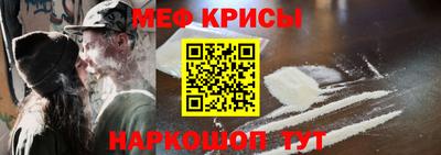 2c-b Владивосток