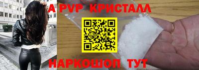 марихуана Владикавказ