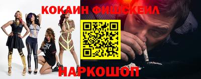 спайс Владимир