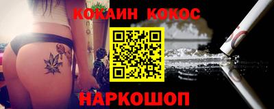 спайс Владимир