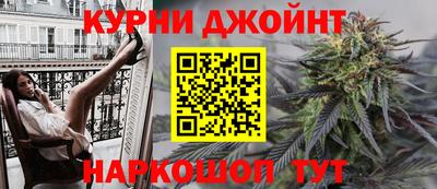 спайс Владимир