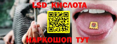 марихуана Владикавказ