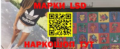 спайс Владимир