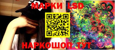 спайс Владимир