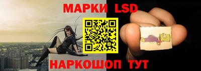марихуана Владикавказ