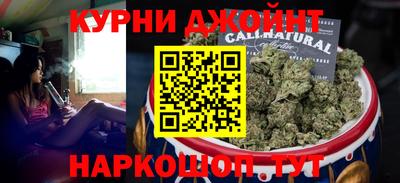 2c-b Владивосток