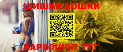 спайс Владимир
