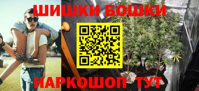 2c-b Владивосток