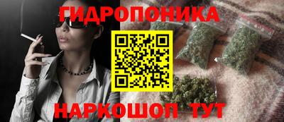 2c-b Владивосток