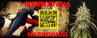 2c-b Владивосток