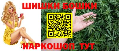 2c-b Владивосток