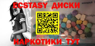 2c-b Владивосток