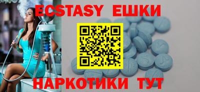 марихуана Владикавказ