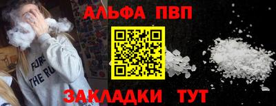 2c-b Владивосток