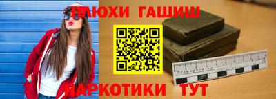 2c-b Владивосток