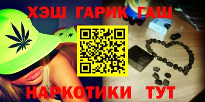 2c-b Владивосток