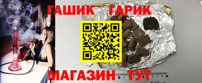 марихуана Владикавказ