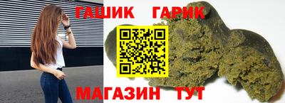 марихуана Владикавказ