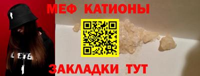 марихуана Владикавказ