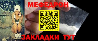 2c-b Владивосток